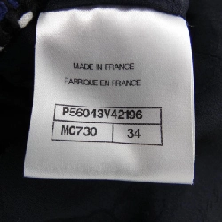 【Mã giảm giá】Áo khoác CHANEL 638037