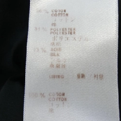 【Mã giảm giá】Đầm LOUIS VUITTON 654241