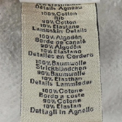 HERMES ÉLLEME SỰ KHÔNG ĐỐI XỨNG *31-5765. Áo khoác - Hàng hiệu Chính hãng 894802