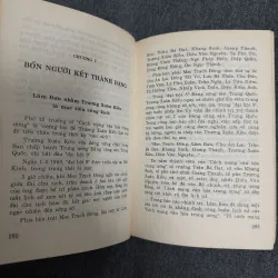 Trương Xuân Kiều, nhân vật số 2 trong “lũ bốn tên” - Diệp Vĩnh Liệt 792765
