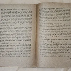 BA-RI-E (VH Bulgaria) - Nhà văn Pavel Vezhinov 713108