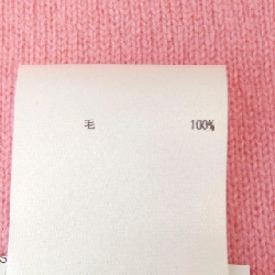 【Mã giảm giá】JIL SANDER Áo len 643580