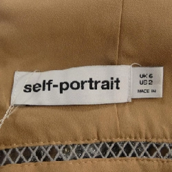 Self-portrait - Áo thun Hàng hiệu Authentic 774038