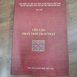 Lên cao thấy trời thấp thật - Du An - Tản văn/Thơ