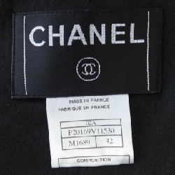 【Mã giảm giá】【Cổ điển】Áo khoác CHANEL 641350
