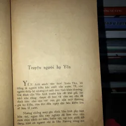 Đêm kinh dị  991237