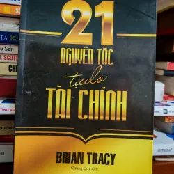 Combo 4 cuốn Brian Tracy  1000125