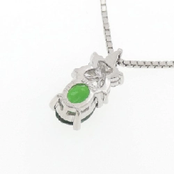 Dây chuyền Green Garnet PT900/PT850 1.05CT - Hàng hiệu Chính hãng 857480