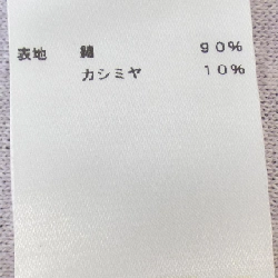 SETTEFILI CASHMERE ニット - Hàng hiệu Authentic 900715