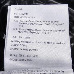 Áo khoác lông vũ MONCLER 638941