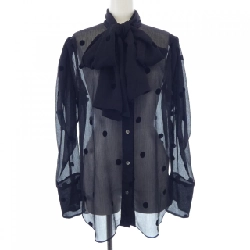 【Mã giảm giá】Áo sơ mi Cygne