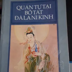 quán tự tại bồ tát đà la ni