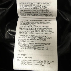 Moncler Genius MONCLER GENIUS ADIDAS BEISER Áo khoác lông - Hàng hiệu Authentic 895430