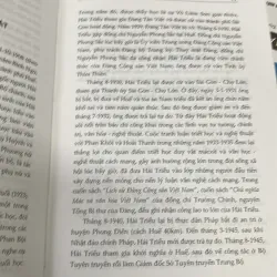 Hải Triều Toàn Tập 996514