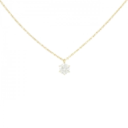 Dây chuyền kim cương K18YG 0.315CT G I1 VG - Hàng hiệu Chính hãng