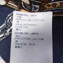 【Khuyến mãi】Đầm LOUIS VUITTON 650805