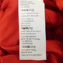 Váy PATOU SK0810186310R 648236