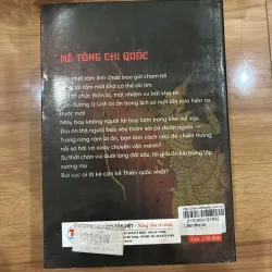 Mê tông chi quốc tập 1 999072