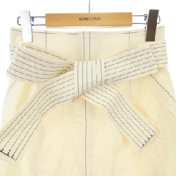 FRAY I.D FWFS221022 Váy - Hàng hiệu Chính hãng 812577