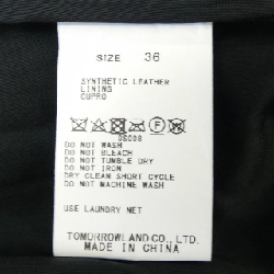 【Mã giảm giá】MacPhee ワンピース 652396