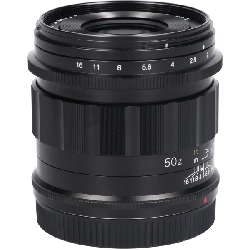 ＡＰＯ－ＬＡＮＴＨＡＲ ５０ｍｍ Ｆ２ ＡＳＰＨ ＩＩ - Hàng hiệu Authentic 878955