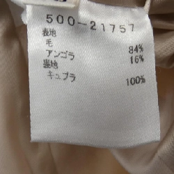 【Mã giảm giá】Mila Schon áo khoác 632775