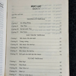 VIỆT NAM SỬ LƯỢC (TRỌN BỘ 2 QUYỂN) 461796