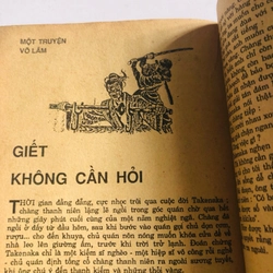 TÌM HIỂU VÕ THUẬT THÁI CỰC KHÍ CÔNG CHƯỞNG 531155