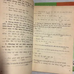 Tiếng Việt 8 - 1995s (2 cuốn) 784028