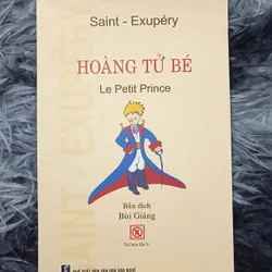 Hoàng tử bé (Bùi Giáng dịch)