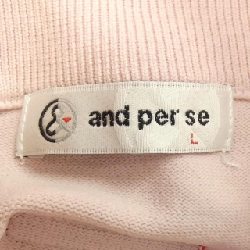 and per se Set-up - Hàng hiệu Authentic 827797