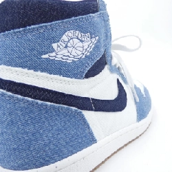 Giày thể thao NIKE JORDAN - Hàng hiệu Authentic 905465