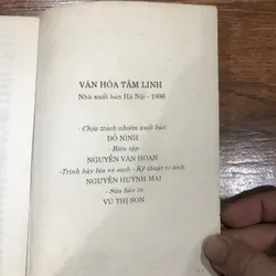 Văn Hoá Tâm Linh - Nguyễn Đăng Duy (6) 573456