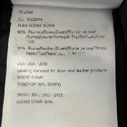 MONCLER FLAMMETTE Áo khoác lông - Hàng hiệu Chính hãng 814968