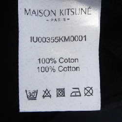 Maison Kitsuné MAISON KITSUNE IU00355KM0001 Áo khoác - Hàng hiệu Chính hãng 898008