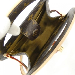 Túi xách vai Louis Vuitton Monogram Around Me M47117 - Hàng hiệu Chính hãng 776527