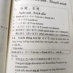 [Tiếng Nhật cơ bản] Mẫu câu văn phạm tiếng Nhật sơ cấp tập 2 - Trần Việt Thanh  1008553