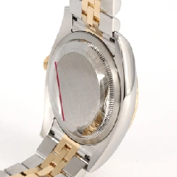 Đồng hồ Rolex Datejust 116233 SSxYG tự động F - Hàng hiệu chính hãng 880341