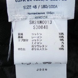 【Mã giảm giá】Áo khoác MM6 638108