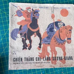 TRUYỆN TRANH LỊCH SỬ 996474