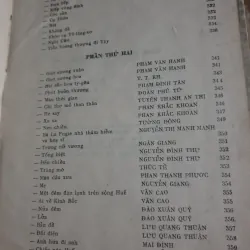 Tổng tập văn học việt nam 27- thơ 1930-1945 973486