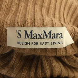 Đầm 'S Max Mara 93260213 - Hàng hiệu Authentic 817561
