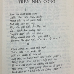 Nhật kí đọc kiều  443098