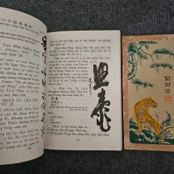 Thư pháp và thiền 745922