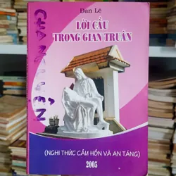 Lời cầu trong gian truân 🌻