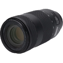 Ống kính EF70-300mm F4-5.6 IS II USM - Hàng hiệu Authentic 879956