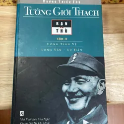 Tưởng Giới Thạch Bạn Và Thù - Vương Triều Trụ (Trọn Bộ 3 Cuốn) 1005064