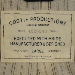 Áo khoác COOTIE - Hàng hiệu Authentic 888494