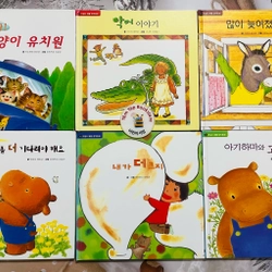 Ehon  bản tiếng Hàn 차일애플 창작동화- Child Apple 5