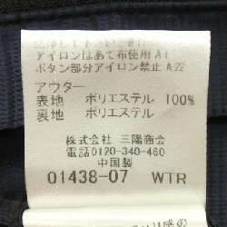 BLACK LABEL CRESTBRIDGE 51F08-207-28 Áo khoác - Hàng hiệu Authentic 891374